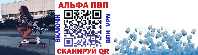 Где купить Мамадыш КОКАИН Меф мяу мяу гидра ссылки Каннабис ГАШИШ Псилоцибиновые грибы