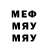 Alpha-PVP СК КРИС Mega MindyLou