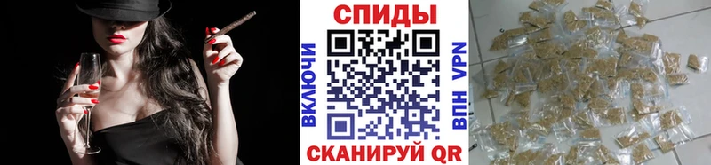 БУТИРАТ 1.4BDO  Мамадыш 