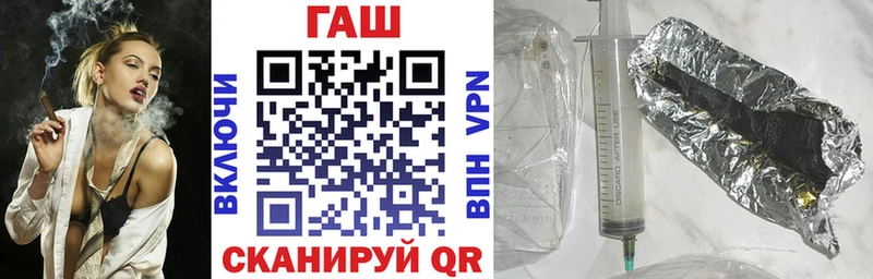 ГАШИШ индика сатива  Мамадыш 