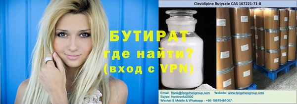 прущие грибы Абдулино