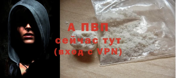 2c-b Абинск
