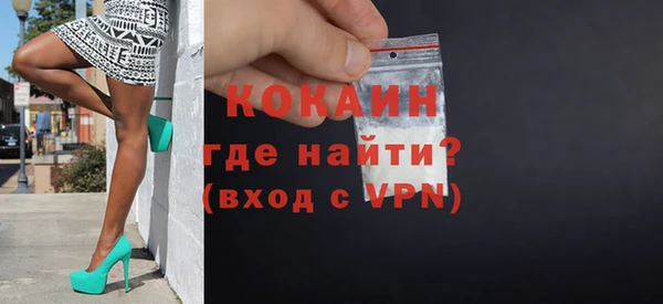 кокс Алексин