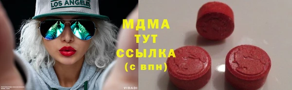кокс Алексин