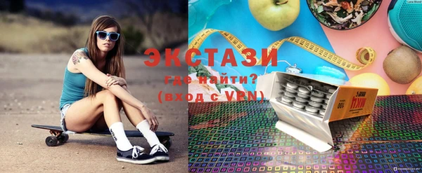 2c-b Абинск