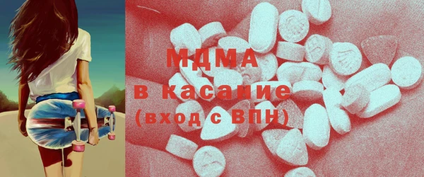 2c-b Абинск
