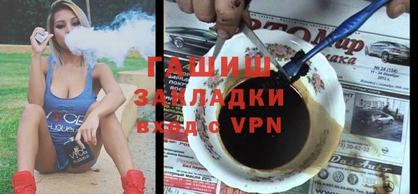 прущие грибы Абдулино