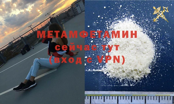 2c-b Абинск
