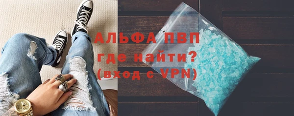 2c-b Абинск