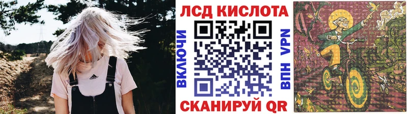 Марки N-bome 1,5мг  Мамадыш 