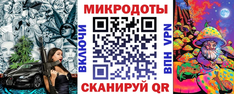 где продают   Мамадыш  МЕГА ONION  Галлюциногенные грибы Psilocybe 